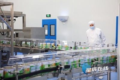 品立长沙 质优天下|澳优乳业 打响品质进击战 当好乳业高质量发展“领头雁”