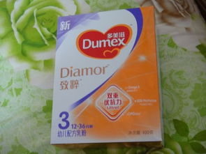 多美滋致粹幼儿配方乳粉，妈妈放心的选择