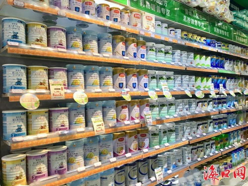 海口母婴店固体饮料排查 个别店铺已下架，婴幼儿配方乳粉仍为主流