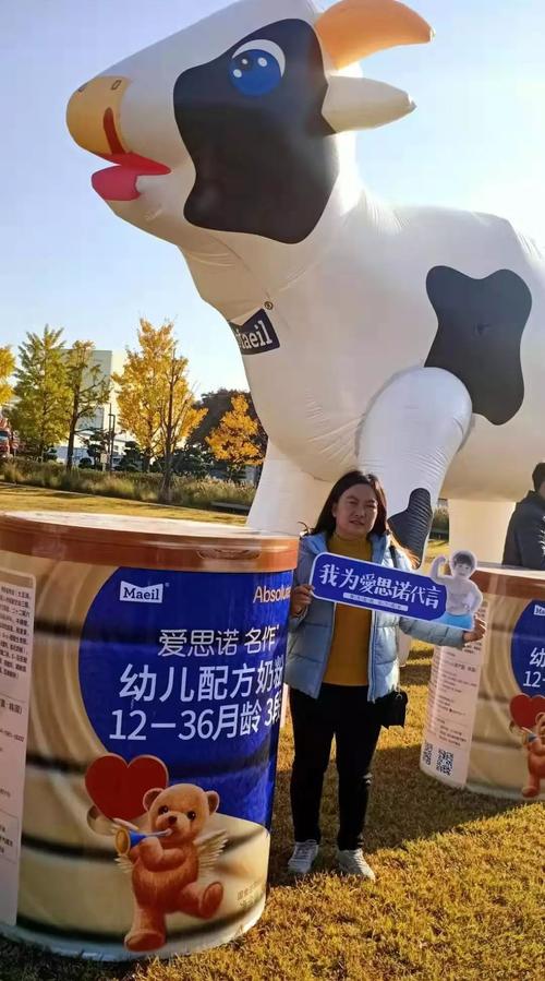 四十载品质如一 从1981年启程的婴幼儿配方奶粉全球供应之路