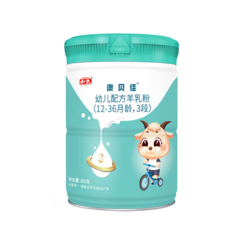 跨区无溯源 解读和氏澳贝佳3段较大婴幼儿配方羊乳粉